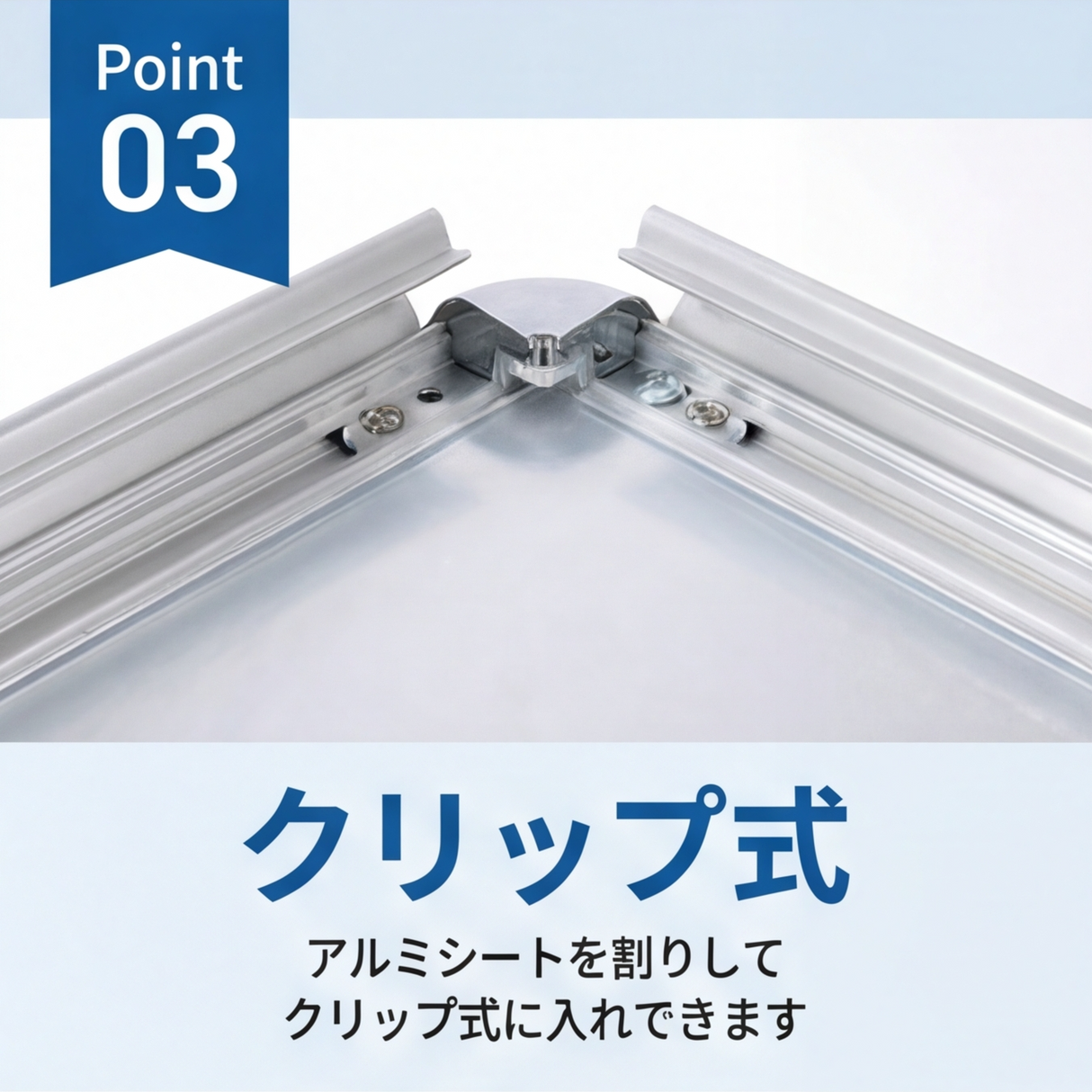 A型スタンド看板 激安コスパタイプ B2 片面 シルバー/ブラック/木目3色JC-B2-S
