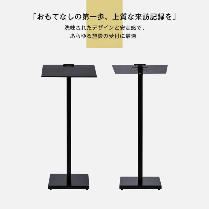 記名台 メニュースタンド看板 片面 W350×H1065mm 店舗用 メニュー台 受付台 案内スタンド jst-spm-nw460t