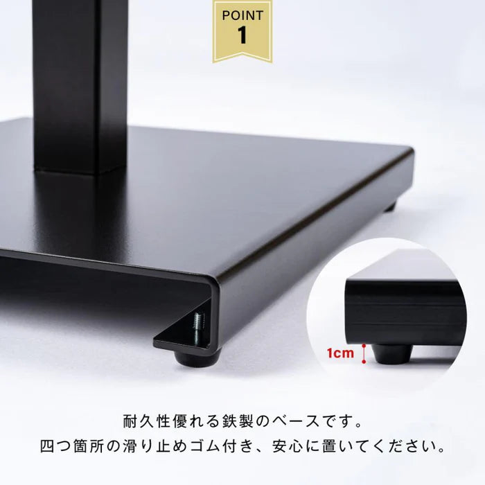 記名台 メニュースタンド看板 片面 W350×H1065mm 店舗用 メニュー台 受付台 案内スタンド jst-spm-nw460t