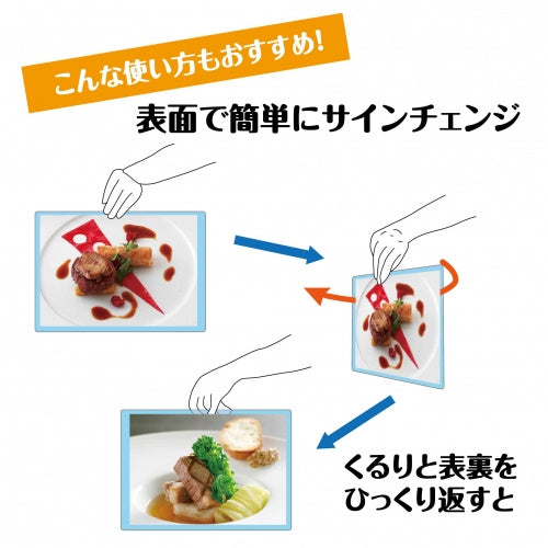 カードケーススタンド看板 A4横4 片面 シルバー kdks-a4y4kh