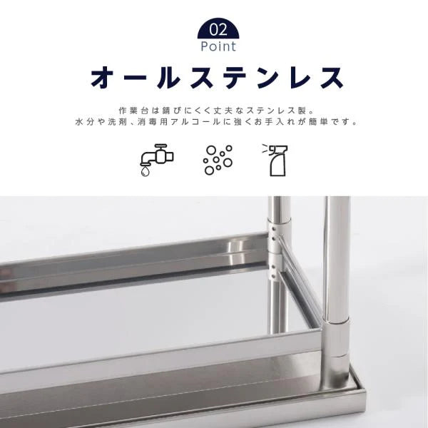 日本製 ステンレス作業台 キャスター付き W450×D600×H800mm 調理台 業務用 キッチン作業台 移動式 kot2ca-4560