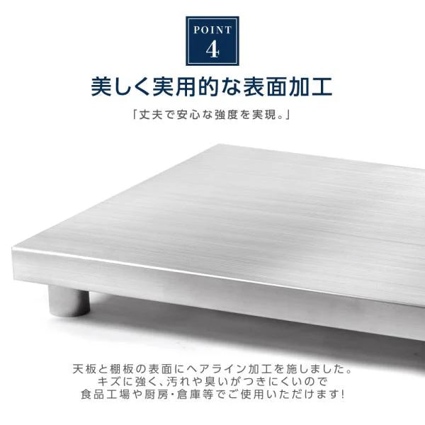 日本製 ステンレス製 卓上コンロ台 業務用 2段棚 高さ300mm 低タイプ 置棚 作業台 キッチンラック kot2ba300