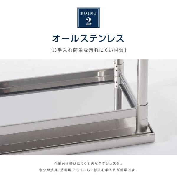 日本製 ステンレス作業台 キャスター付き W600×D600×H800mm 調理台 業務用 キッチン作業台 移動式 kot2ca-6060