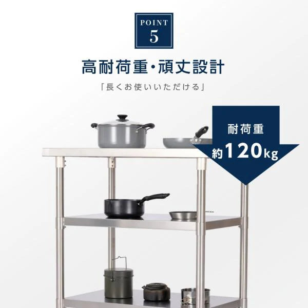 日本製 ステンレス製 業務用 キャスター付き 3段棚 W600×H800mm キッチンラック 作業台棚 ステンレス棚 カウンターラック 厨房収納 kot3ca