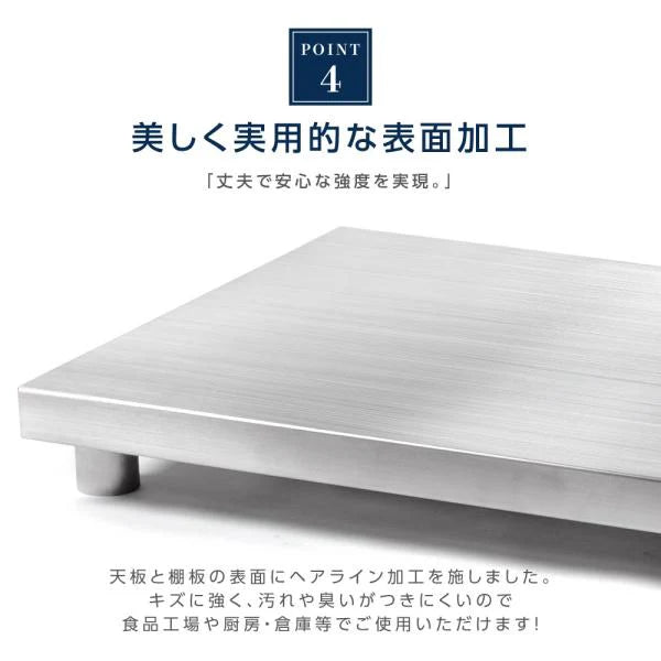 日本製 ステンレス コンロ台 三方枠 業務用 2段 キャスター付き 高さ800mm 作業台棚 キッチンラック kot3s800ca