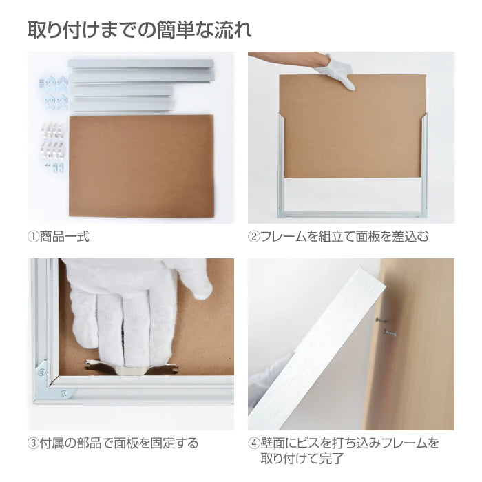 宅地建物取引業者票 W520×H370mm 法定サイズ ステンレス調 選べる額色・書体 事務所用看板 l1138-tr