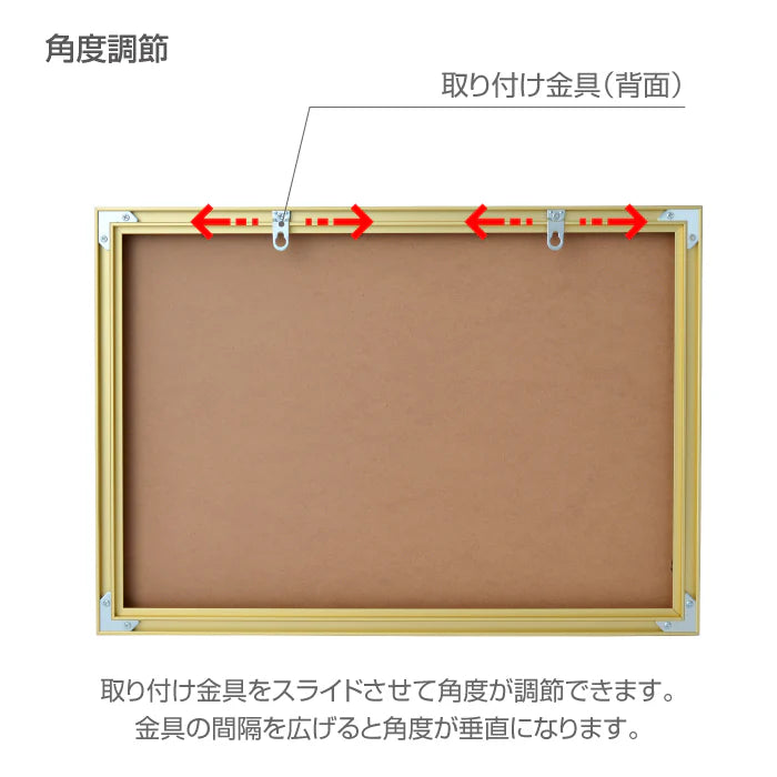 宅地建物取引業者票 W520×H370mm 法定サイズ ステンレス調 選べる額色・書体 事務所用看板 l1138-tr