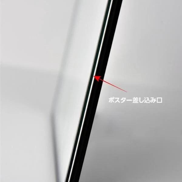 LEDポスターパネル 屋内用 A1 薄型 スライド式 シルバー/ブラック W605×H851mm ポスターフレーム LEDパネル led-pu-a1
