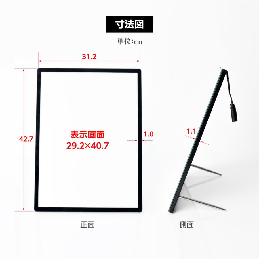 LEDポスターパネル 屋内用 A3 薄型 スライド式 シルバー/ブラック W312×H427mm ポスターフレーム LEDパネル led-pu-a3