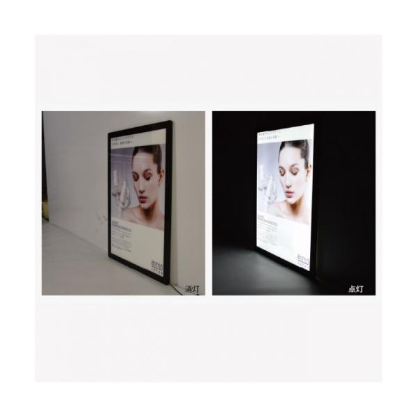 LEDポスターパネル 屋外用 B1 角形 フロントオープン式 ブラック W770×H1070mm ポスターフレーム LEDパネル LPD-B1