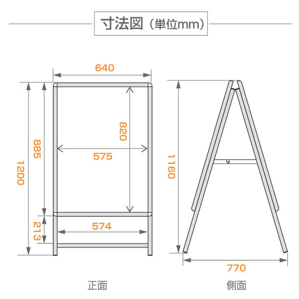 A型LEDライトパネル グリップ式 A1 両面 シルバー・ブラック lps-a1d