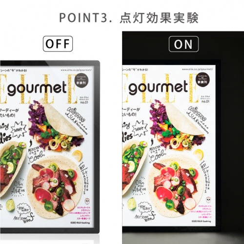 室内仕様LEDポスターパネル W457xH632mm 薄型 磁石式 ブラック 壁掛け mgl-15r-bk