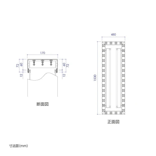 LED内照式袖看板 角型 W485mm×H1535mm 両面仕様 LED点滅モジュール付き アルミ枠 アクリル面板 ホワイト SD170-485-1535