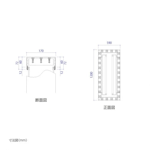 LED内照式袖看板 角型 W590mm×H1220mm 両面仕様 LED点滅モジュール付き アルミ枠 アクリル面板 ホワイト SD170-590-1220