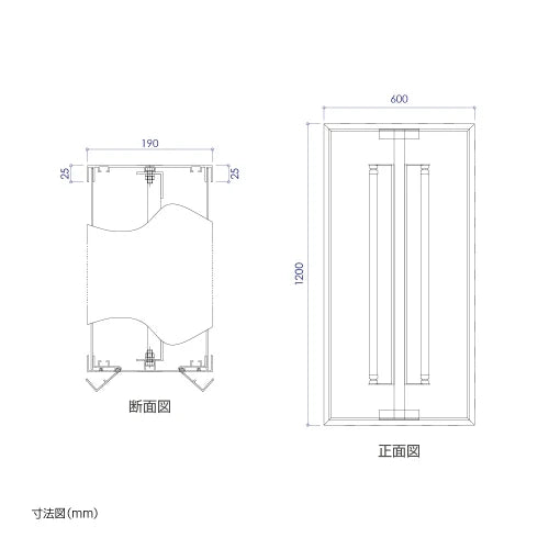 LED内照式袖看板 角型 W600mm×H1200mm 両面仕様 アルミ枠 アクリル面板 シルバー/ブラック SD190-600-1200