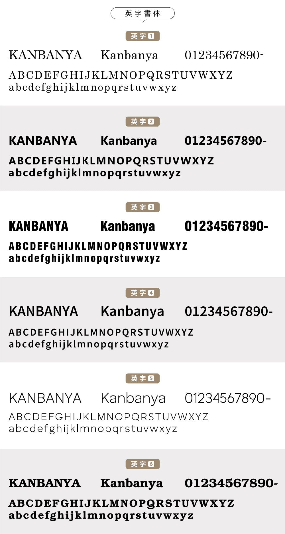 【データ入稿無料&印刷込み】会社 企業 おしゃれ カフェ 美容室 サロン ネイル 開業看板 大きいサイズ sh-q-00000