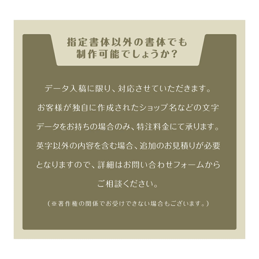 表札 マンション マグネット シール式 おしゃれ 機能門柱 両面テープ装着済み 貼るだけ sh-s0010