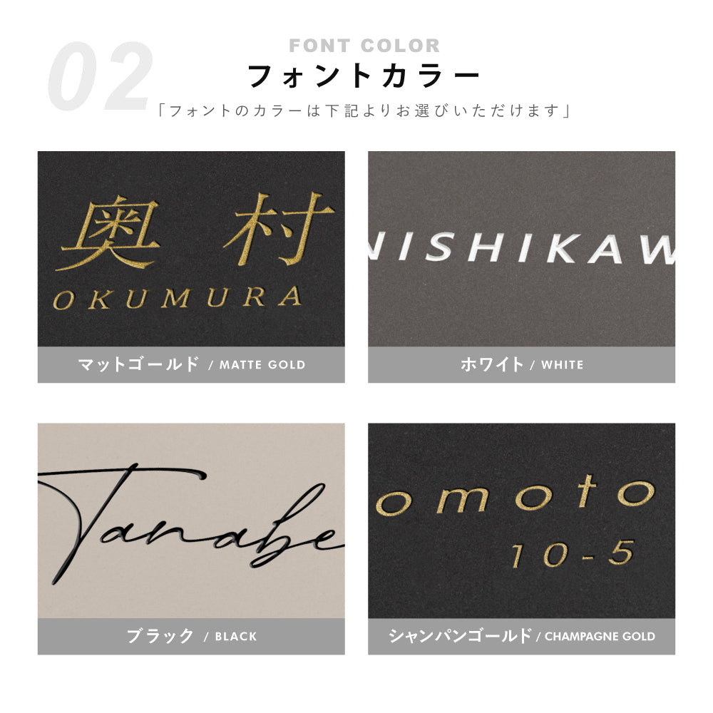 表札 おしゃれ 戸建て タイル 約144mmX144mm×t8.5mm 洗練さ 二世代 番地 一軒家 住所 番地 sh-t0003