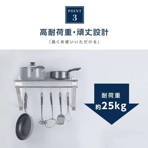 日本製 ステンレス パイプ棚 業務用 水切り棚 吊り棚 W900×D300mm 壁掛け キッチン収納 厨房ラック ウォールシェルフ skk-004-9030