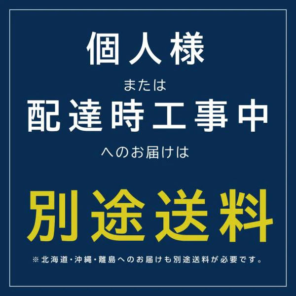 日本製 ステンレス パイプ吊り棚 水切り棚 W600×D300mm 業務用 壁掛け キッチン収納 フック付き 厨房ラック skk-005-6030