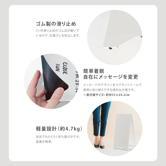【データ入稿無料&印刷込み】スタンド式 音符型看板 ピアノ教室 音楽教室用 屋外対応 サイズ選択可 かわいい スクール看板 自宅教室 skr-01