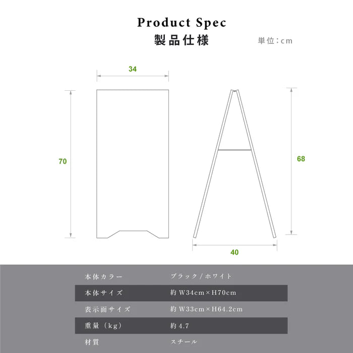 【データ入稿無料&印刷込み】スタンド式 音符型看板 ピアノ教室 音楽教室用 屋外対応 サイズ選択可 かわいい スクール看板 自宅教室 skr-01