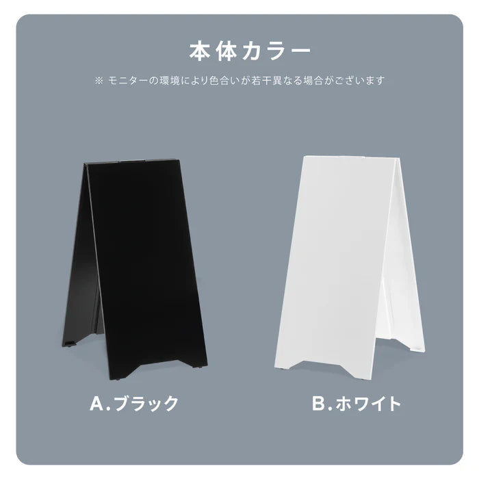【データ入稿無料&印刷込み】スタンド式 音符型看板 ピアノ教室 音楽教室用 屋外対応 サイズ選択可 かわいい スクール看板 自宅教室 skr-01