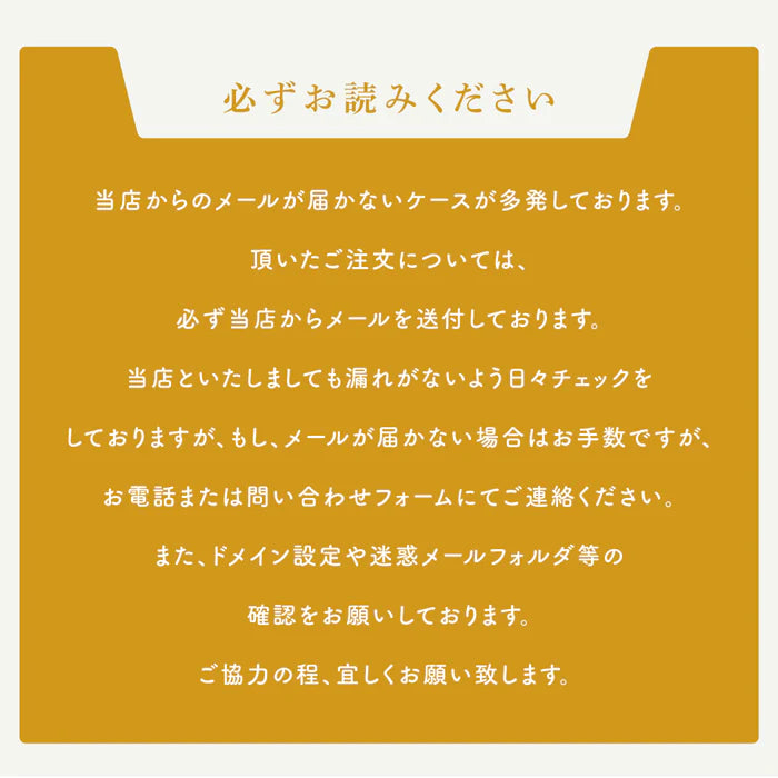 【データ入稿無料&印刷込み】音符型看板 ピアノ教室 音楽教室用 屋外対応 サイズ選択可 かわいい 目立つ スクール看板 自宅教室 skr-05