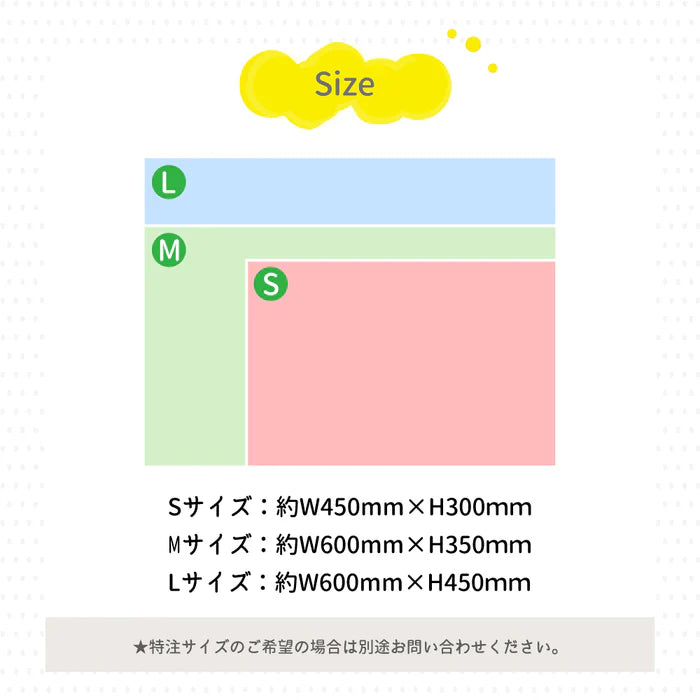 【データ入稿無料&印刷込み】音符型看板 ピアノ教室 音楽教室 生徒募集用 屋外対応 目立つ スクール看板 自宅教室 レッスン skr-07