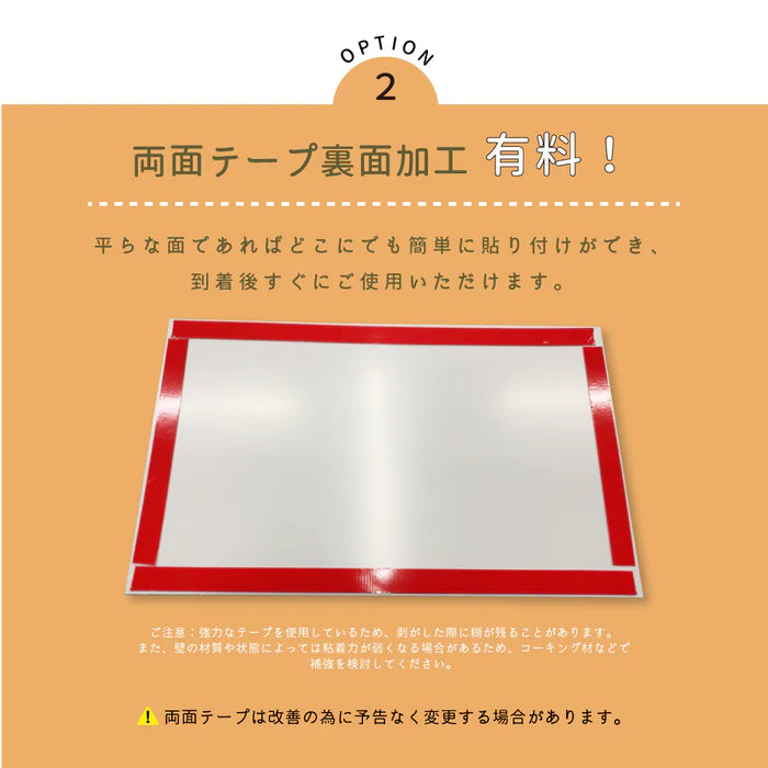 【データ入稿無料&印刷込み】音符型看板 ピアノ教室 音楽教室 生徒募集用 屋外対応 目立つ スクール看板 自宅教室 レッスン skr-07
