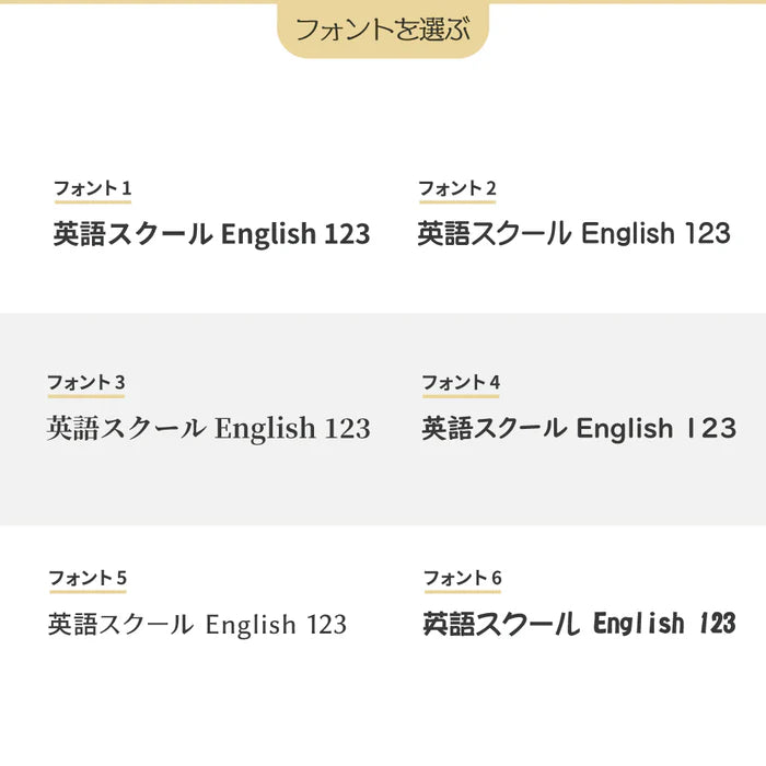 【データ入稿無料&印刷込み】音符型看板 ピアノ教室 音楽教室用 屋外対応 サイズ選択可 かわいい 目立つ スクール看板 自宅教室 skr-08