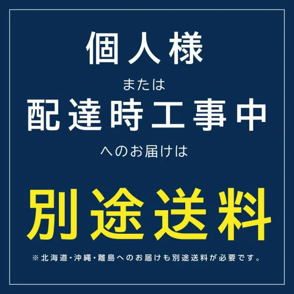 日本製 ステンレス平棚 W1200×D300mm 業務用 壁掛け棚 吊り棚 キッチン収納 調味料ラック skk-001-12030