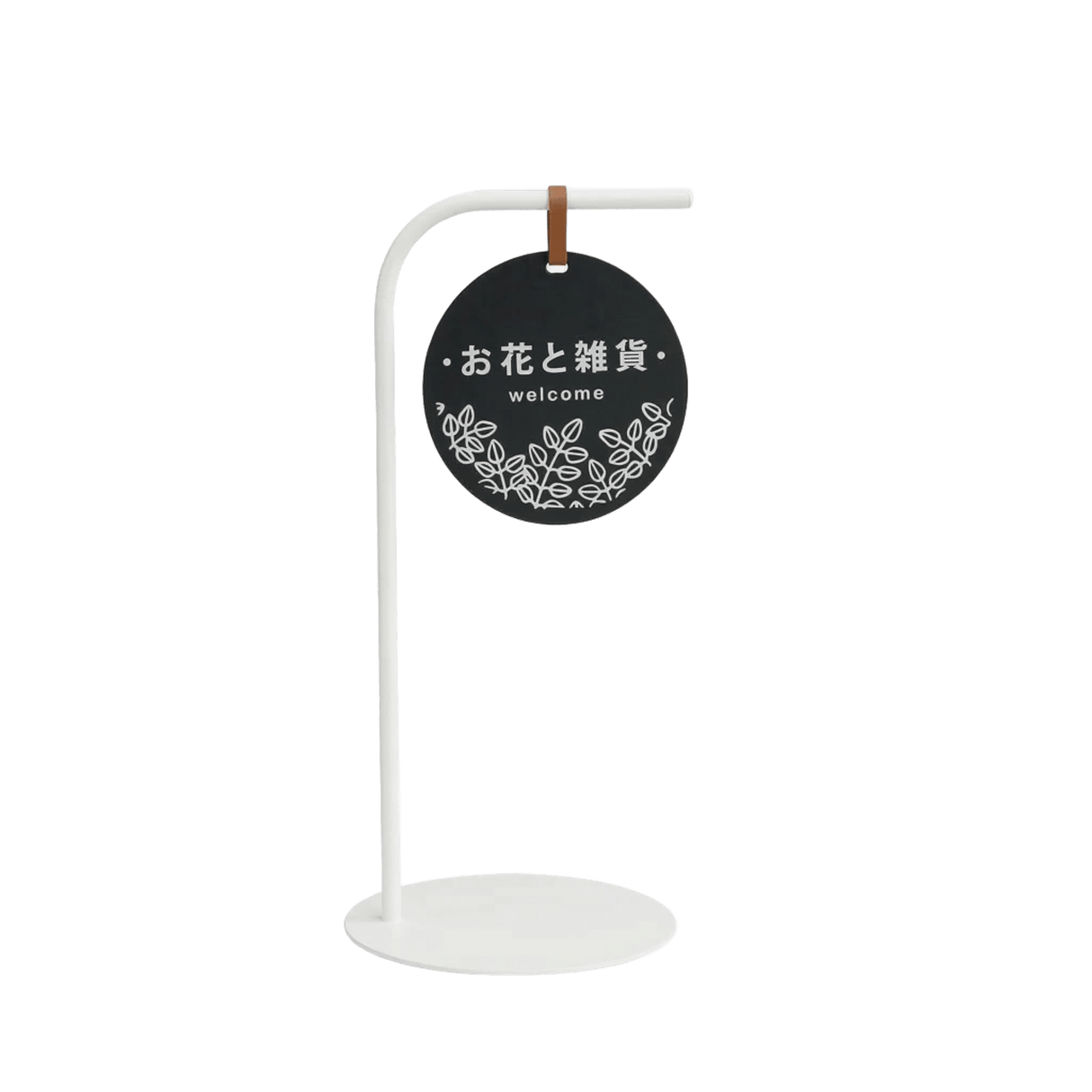 【両面印刷】【データ入稿無料】屋外用 立て看板 おしゃれ スタンド看板 店舗サイン 店舗名 サロン看板 ヘア ネイル sts-m30