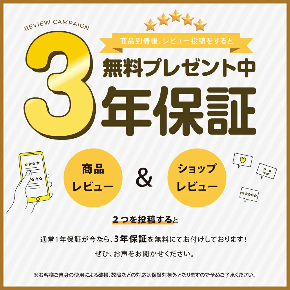 日本製 ステンレス・アイアン切り文字表札 オーダーメイド・番地入りローマ字 sus-03