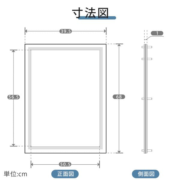 LEDポスターパネル アクリルフレーム 屋内用 A2 薄型 W504×H678mm ポスターフレーム LEDパネル T001-A2