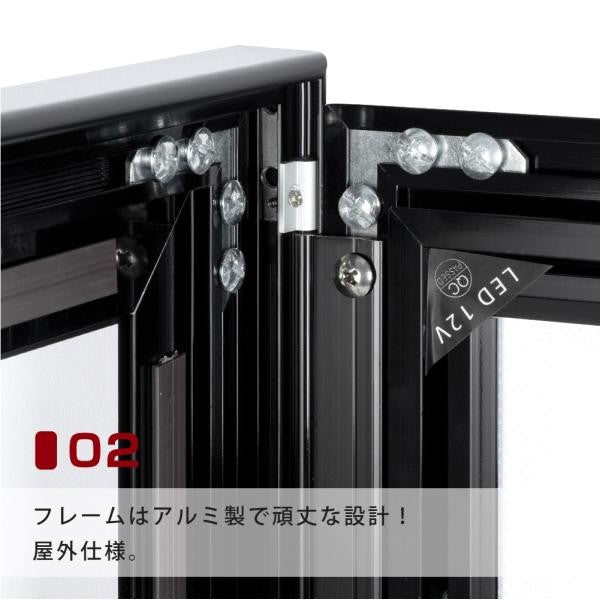 LEDポスターパネル A1サイズ 屋外対応 防犯鍵付き 薄型 W694×H941mm ポスターフレーム LEDパネル ブラック T003-2-A1