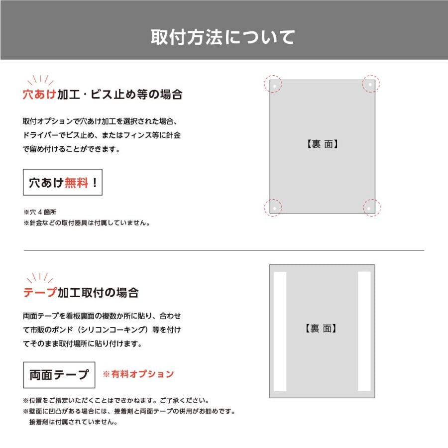 長方形 サイズ選択可 オーダー看板 屋外用 プレート看板 サロン オフィス 店舗看板 名入れ対応 gspl-03a