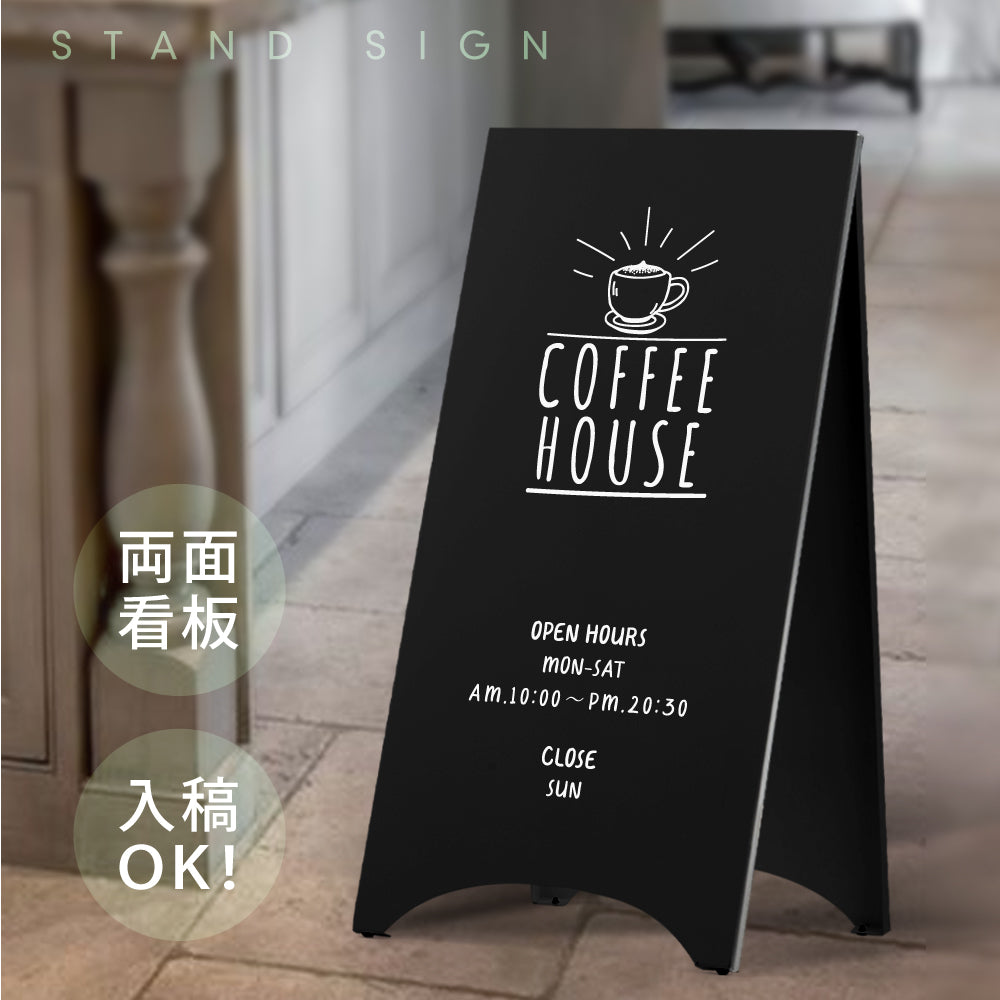 看板 店舗用 スチール製 両面表記 H700mm A型看板 ショップ 看板 パネル 屋外 スタンド看板 tb-a3470-print