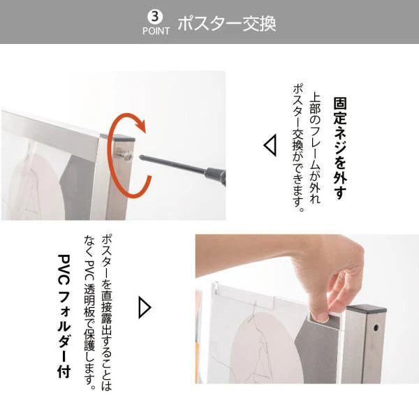 パンフレットスタンド 3段 カタログスタンド W520×D390×H1390mm 雑誌ラック 大容量 ディスプレイスタンド 店舗用 tks-fr14053-ss