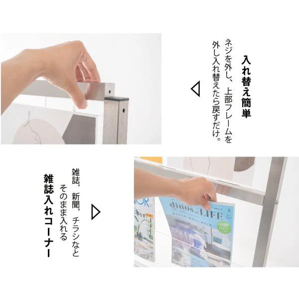 パンフレットスタンド 3段 カタログスタンド W520×D390×H1390mm 雑誌ラック 大容量 ディスプレイスタンド 店舗用 tks-fr14053-ss