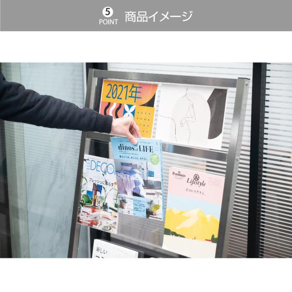 パンフレットスタンド 3段 カタログスタンド W520×D390×H1390mm 雑誌ラック 大容量 ディスプレイスタンド 店舗用 tks-fr14053-ss