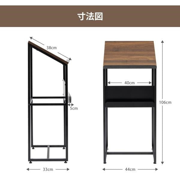 メニュースタンド A3 片面 横型 収納付き W440×H1060mm 店舗用 メニュー看板 案内スタンド tks-kmd04-dw