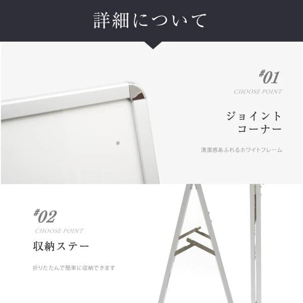 メニュースタンド 折りたたみ式 クリップ開閉式 W555×H1300mm 店舗用 スタンド看板 ラックスタンド tks-ksd-stm