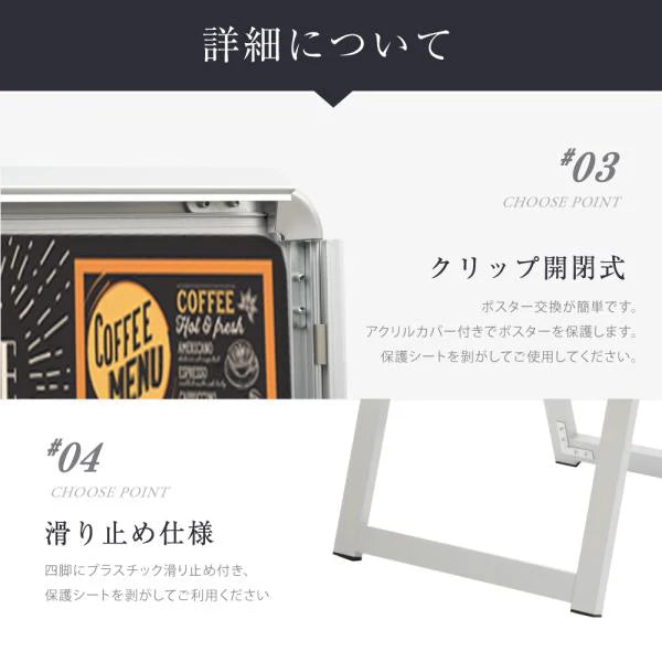 メニュースタンド 折りたたみ式 クリップ開閉式 W555×H1300mm 店舗用 スタンド看板 ラックスタンド tks-ksd-stm