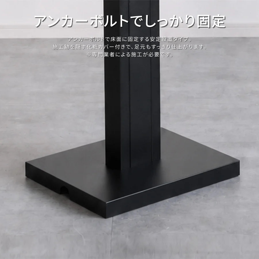 アンカー固定タイプ窓サイネージ・ウィンドウサイネージスタンド tksg-45b