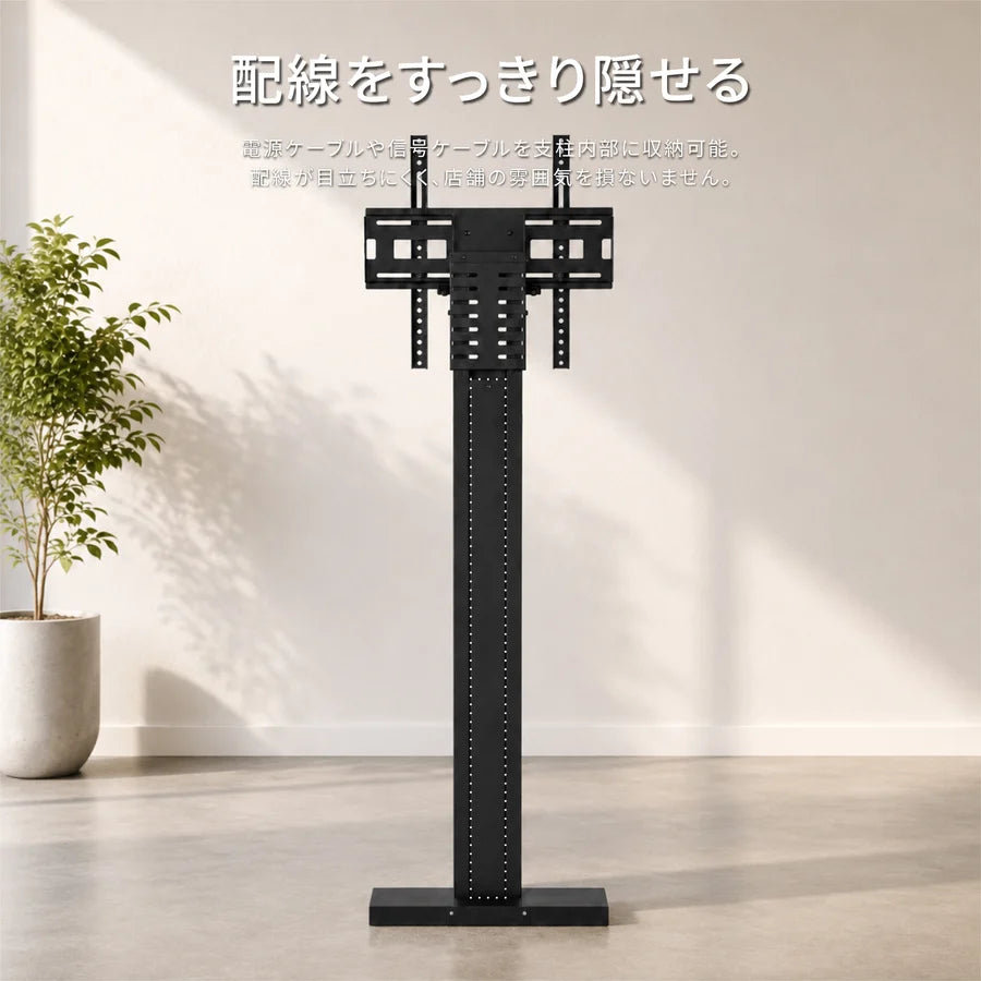 アンカー固定タイプ窓サイネージ・ウィンドウサイネージスタンド tksg-45b