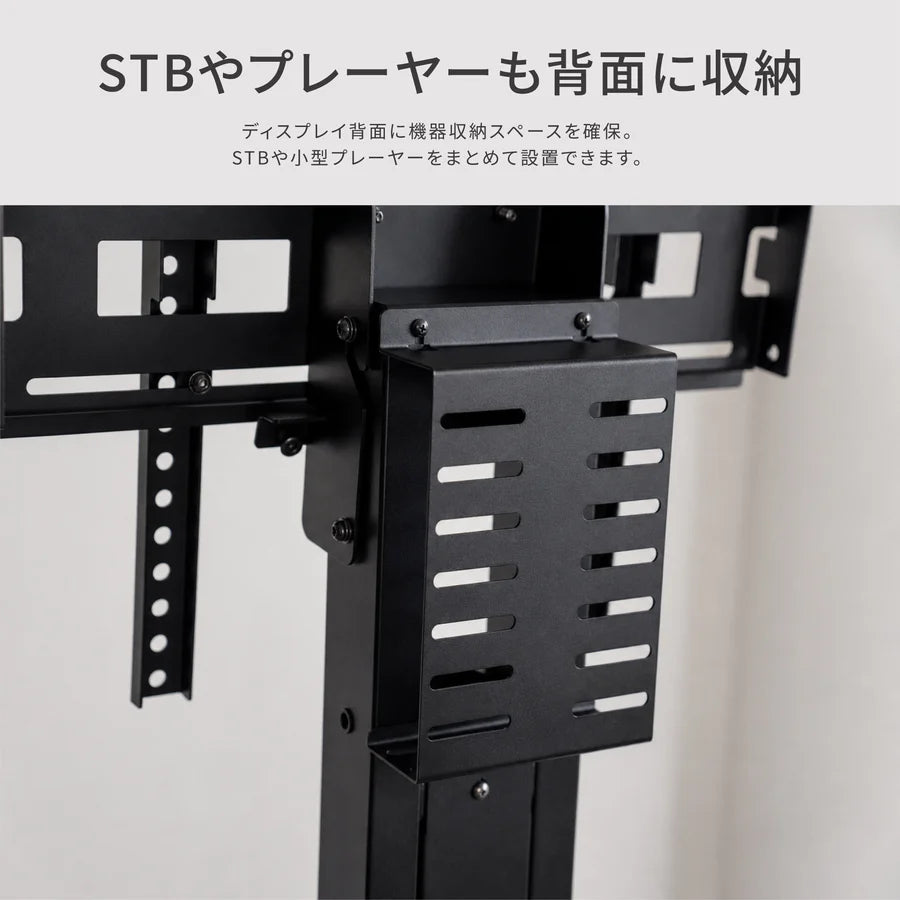 アンカー固定タイプ窓サイネージ・ウィンドウサイネージスタンド tksg-45b