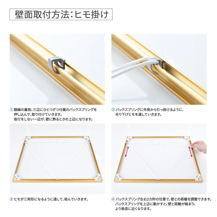 宅地建物取引業者票 黒看板×金文字 W520×H370mm 法定サイズ 事務所用 高級標識 プレート tr-gold-gold-blk