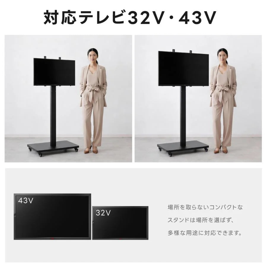 デジタルサイネージスタンド 垂直型スタンド 32〜 65インチ テレビ台 ステンレス 会議室 可動 おしゃれ 液晶TVスタンド 電飾看板 液晶モニター tv-tvstand-sj01