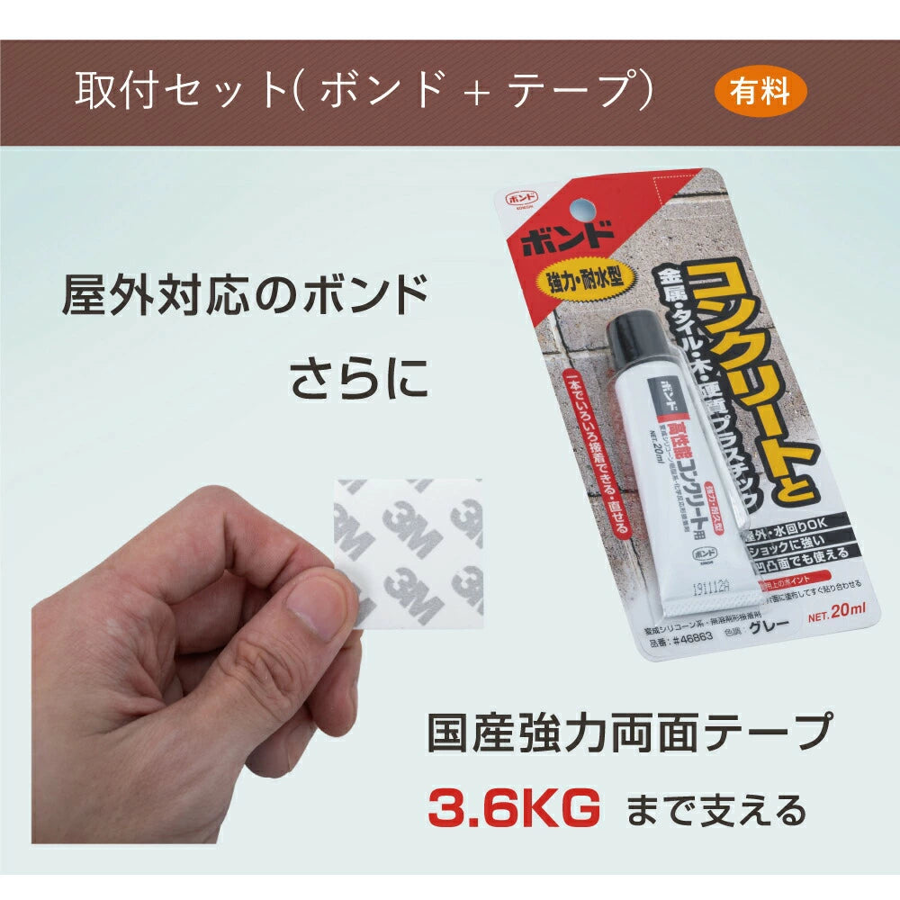アルミ表札 凸型浮き出し文字 戸建て・マンション対応 おしゃれ北欧デザイン 屋外対応 ネームプレート2サイズ tz-01